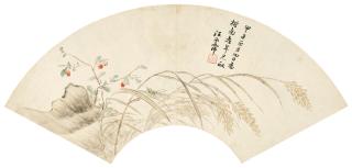 Wang Chengpei - Insect on Ricegrass