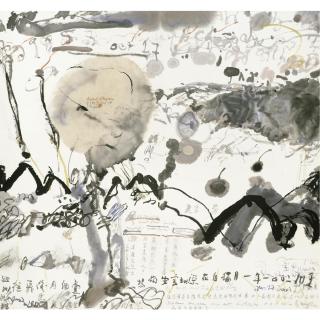Wang Chuan - Untitled