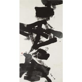 Wang Chuan - Untitled