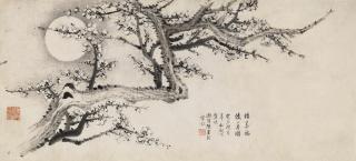 Wang Dong - Ink Plum Blossom