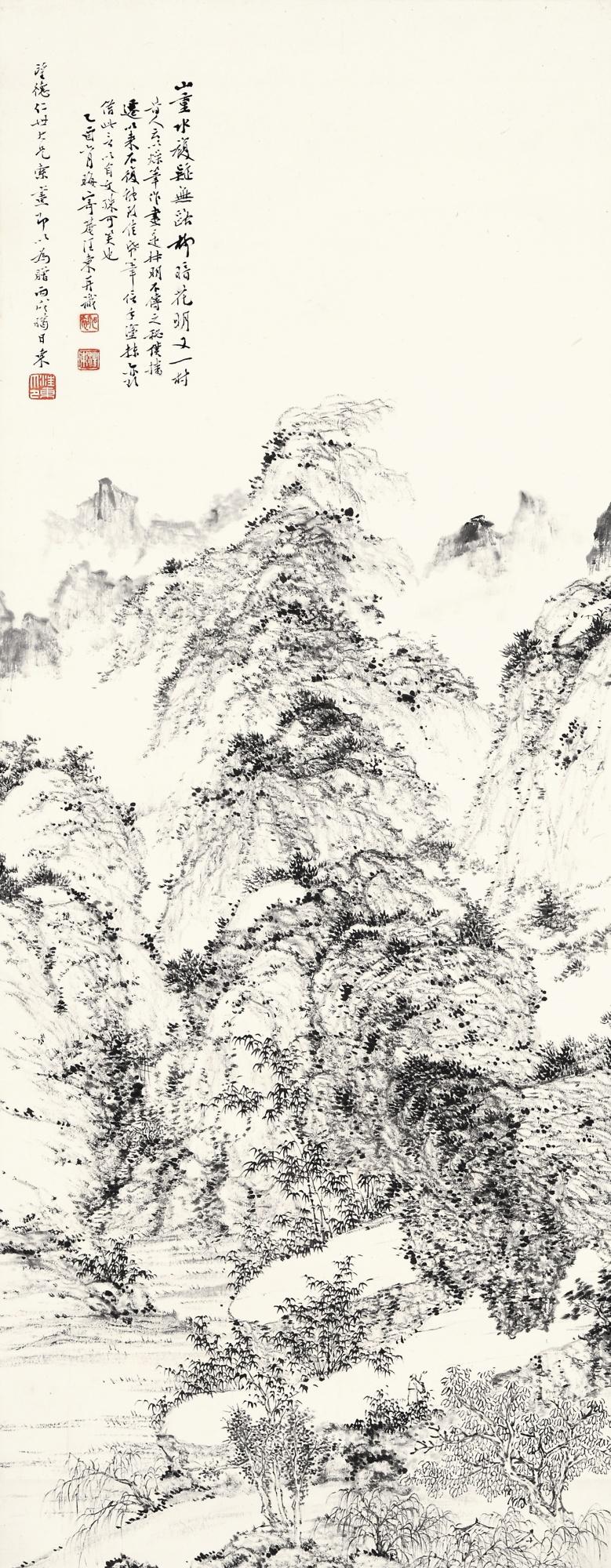 Wang Dong - Landscape After Wang Meng