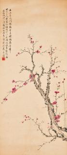 Wang Dong - Red Plum Blossom