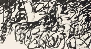 Wang Dongling - Chaos Script Calligraphy-Gong Zizhen \'Rise\'