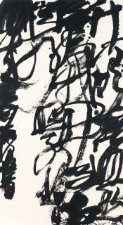 Wang Dongling - Chaos Script Calligraphy-Raising a Wine Cup under the Bamboo by Huang Tingjian