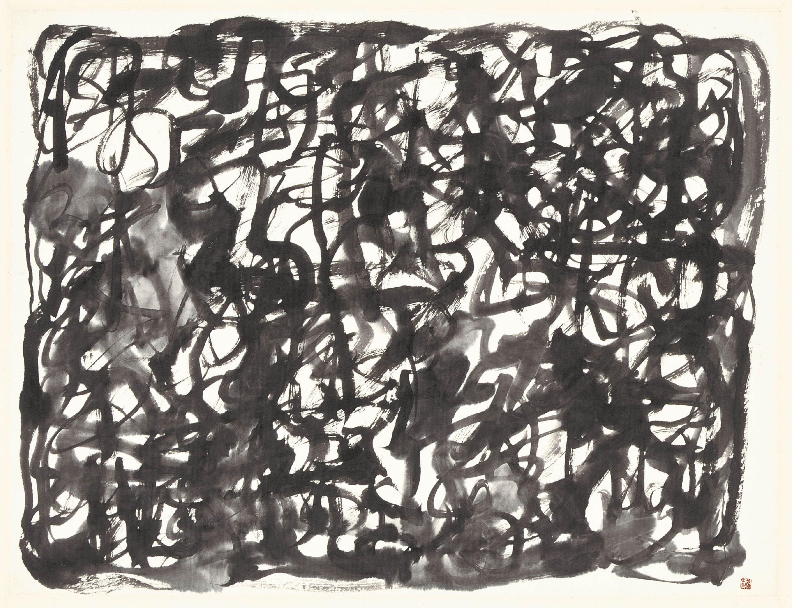 Wang Dongling - Libai Shi