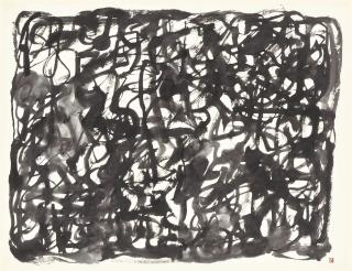 Wang Dongling - Libai Shi