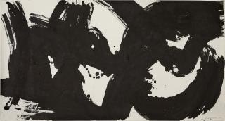 Wang Dongling - Not Annoyed