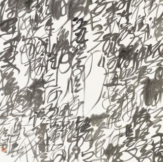 Wang Dongling - Poem by Liu Yong