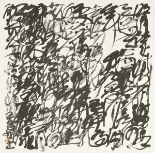 Wang Dongling - Su Shi - Prelude to Water Melody