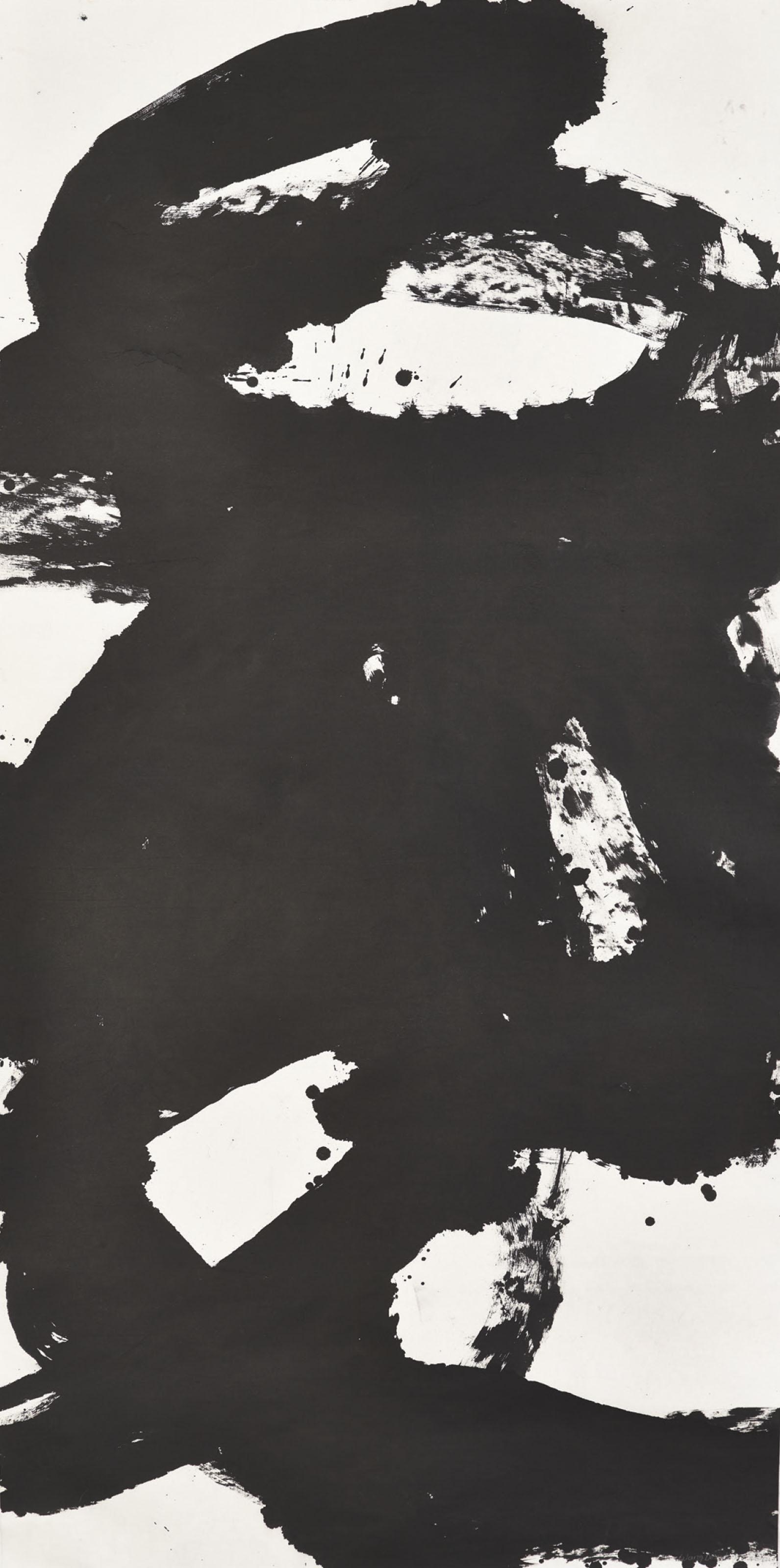 Wang Dongling - Untitled