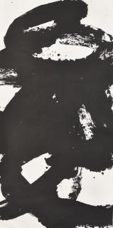 Wang Dongling - Untitled