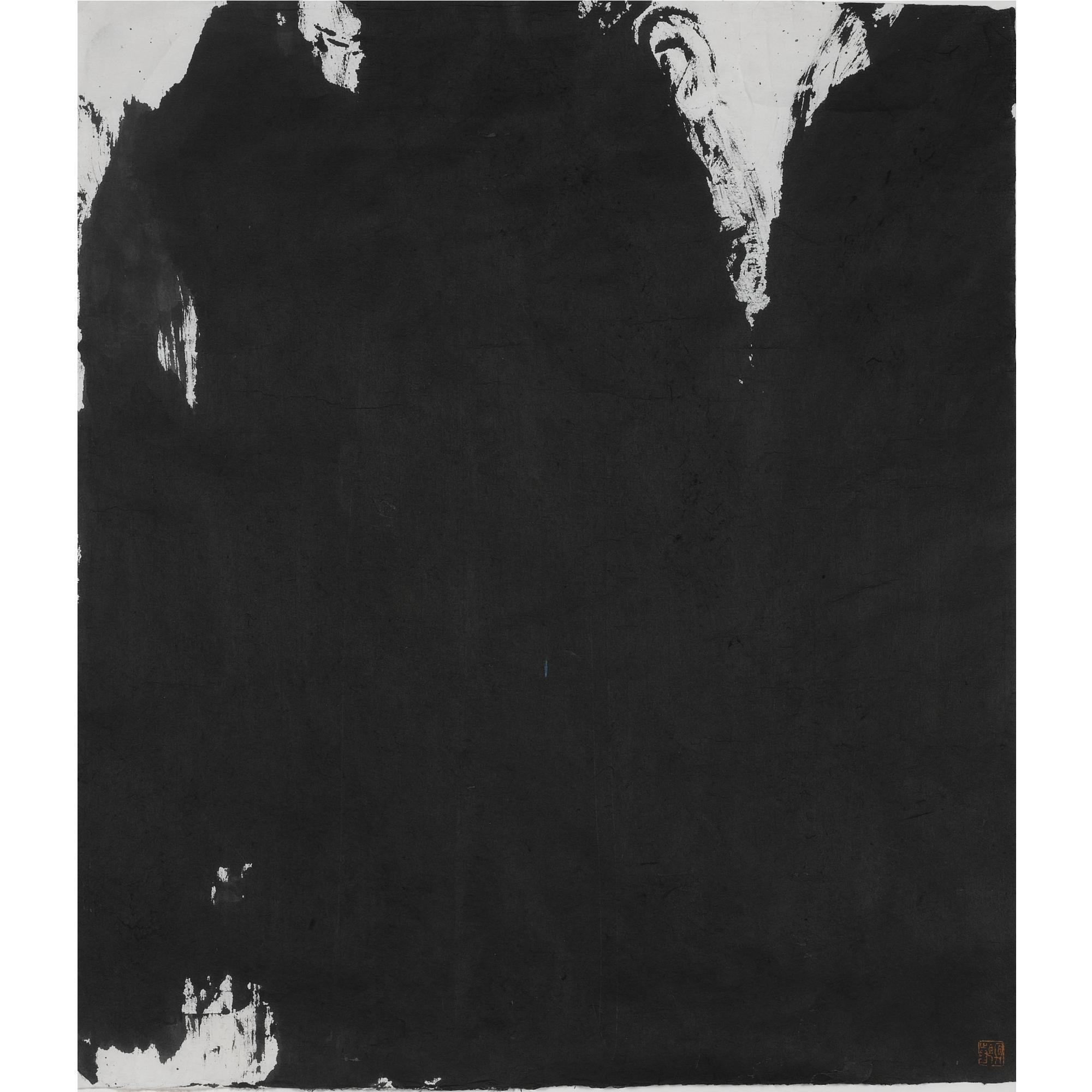 Wang Dongling - Untitled