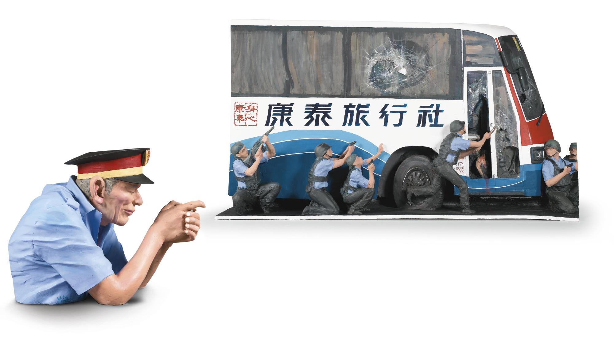 Wang Du - Image Gratitude