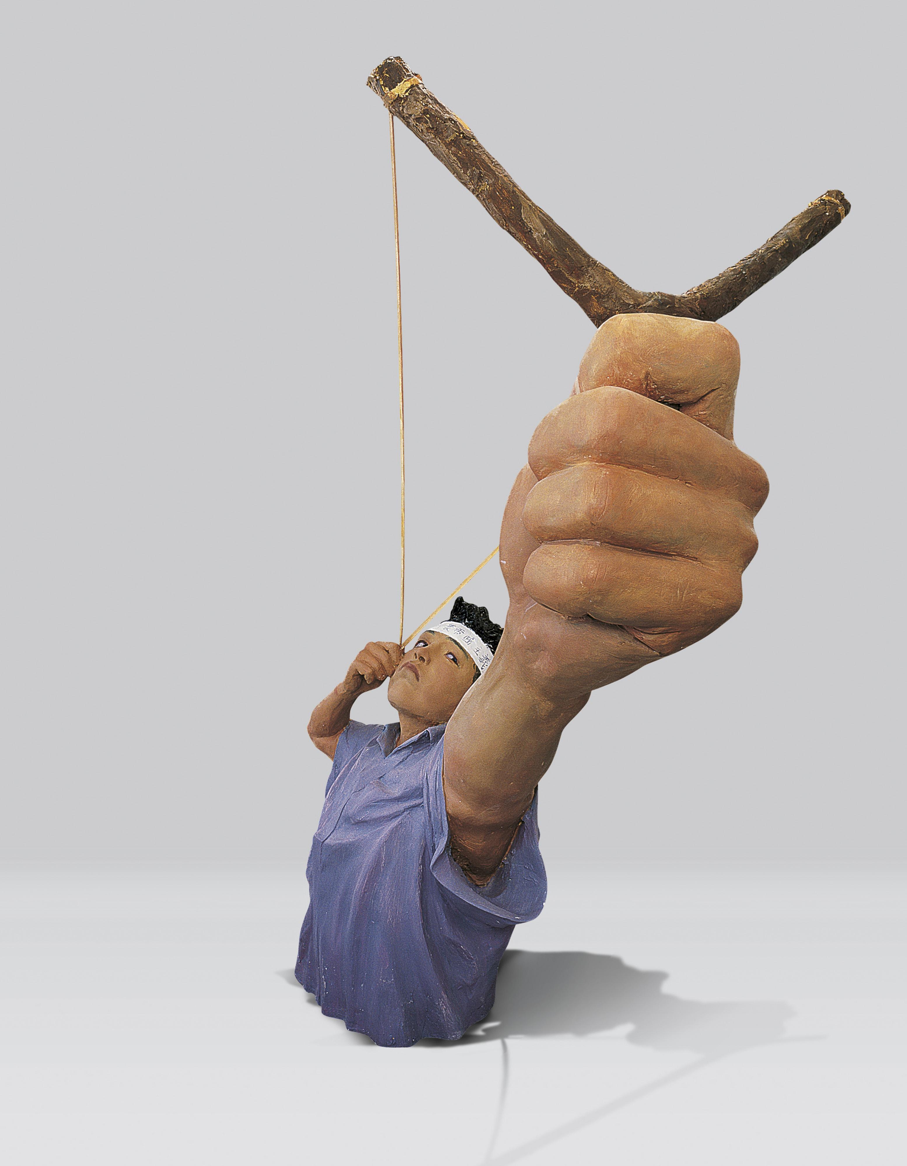 Wang Du - Youth With Slingshot