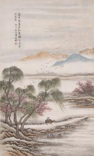 Wang Ershui - Herding In Spring