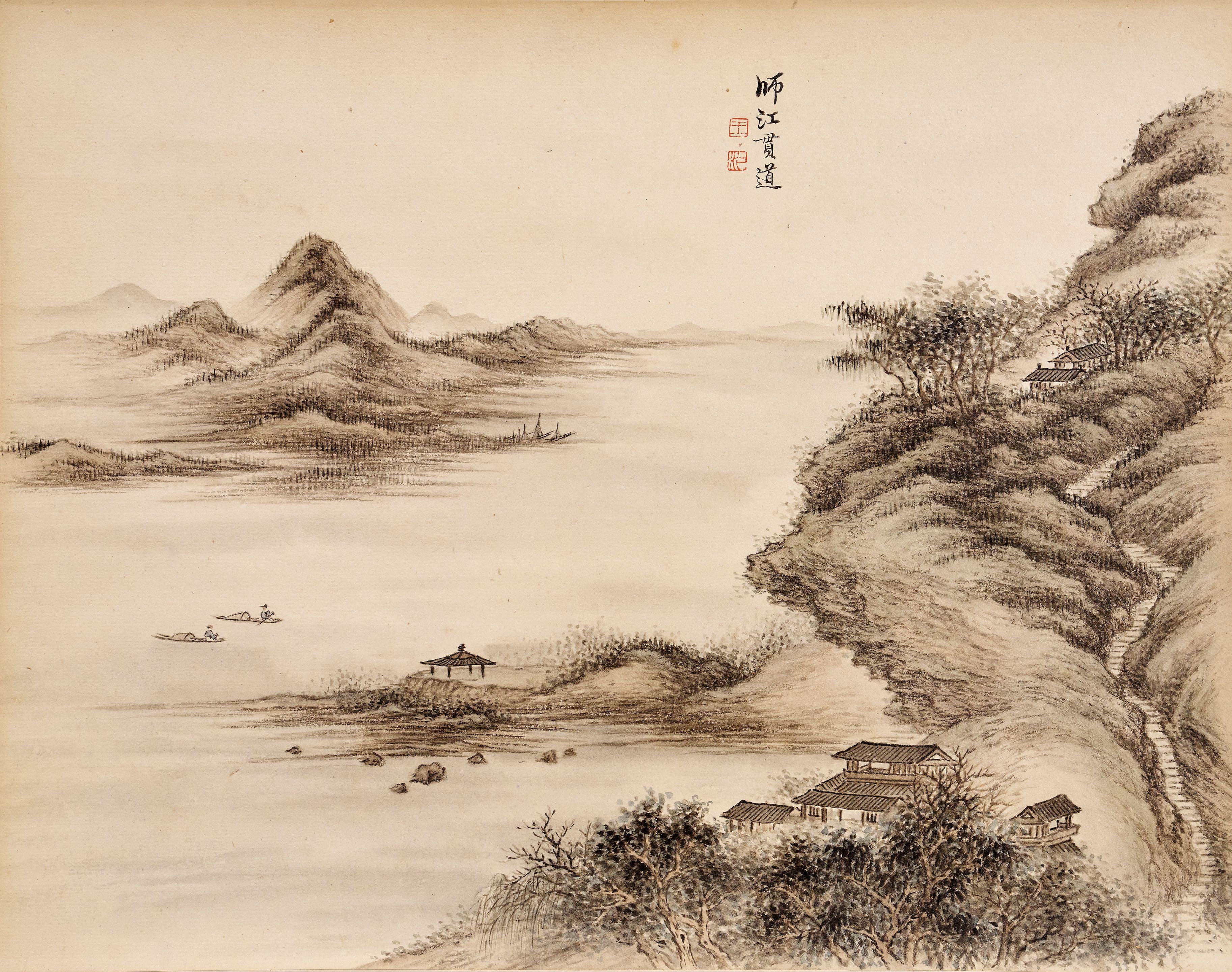 Wang Ershui - Landscape after Jiang Guandao