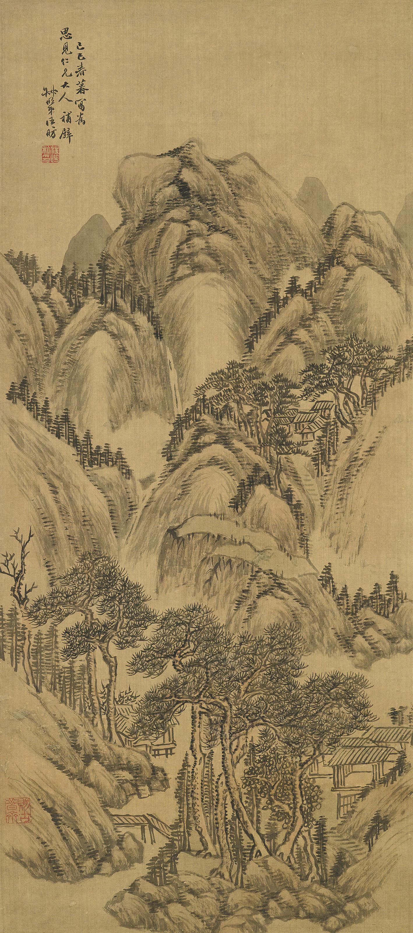 Wang Fang - Clear Mountain and Verdant Valley