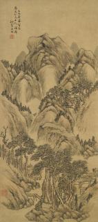 Wang Fang - Clear Mountain and Verdant Valley