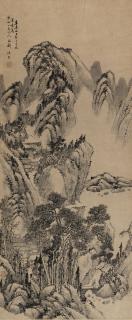 Wang Fang - Landscape After Wang Jian