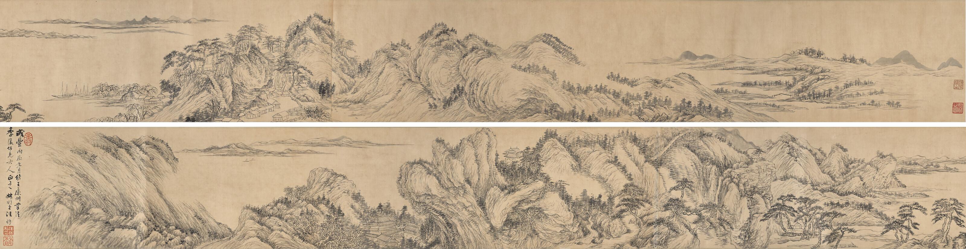 Wang Fang - Landscape