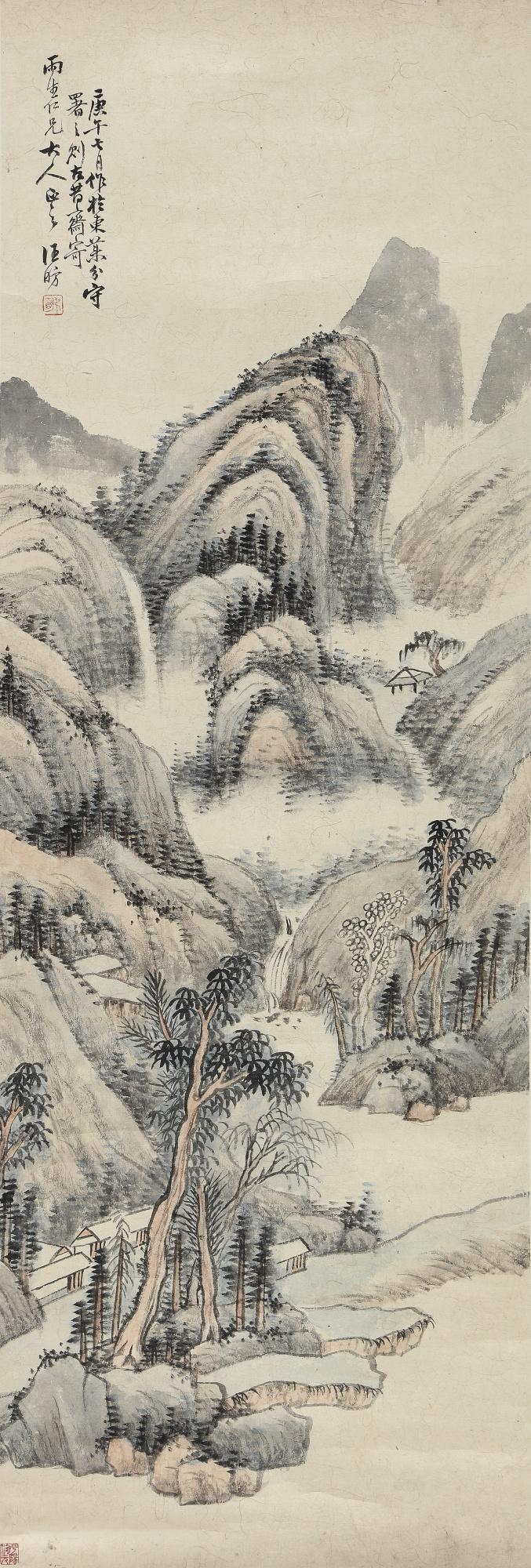 Wang Fang - Landscape