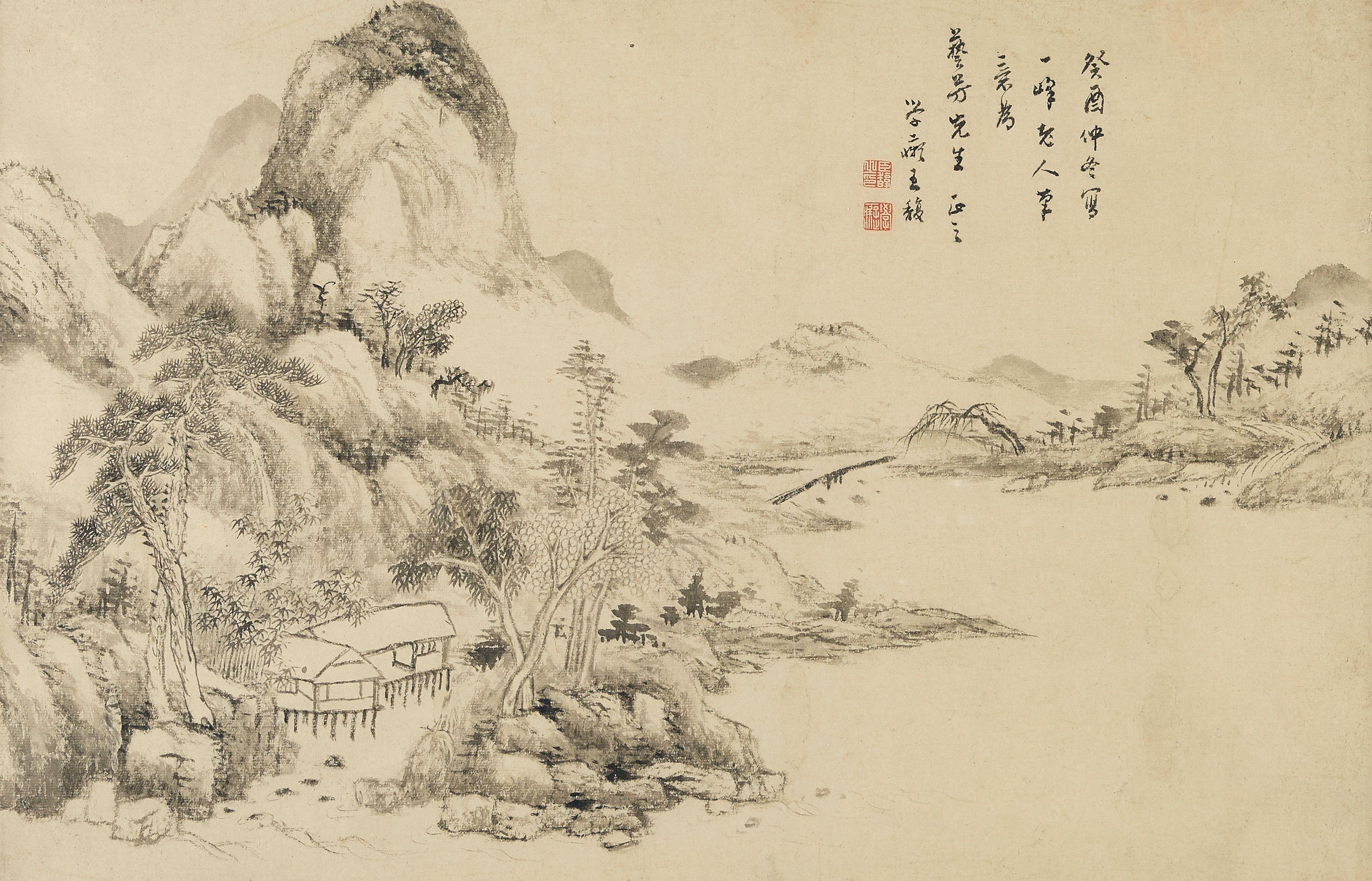 Wang Fu - Landscape, 1813
