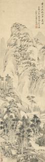 Wang Fu - Landscape After Huang Gongwang