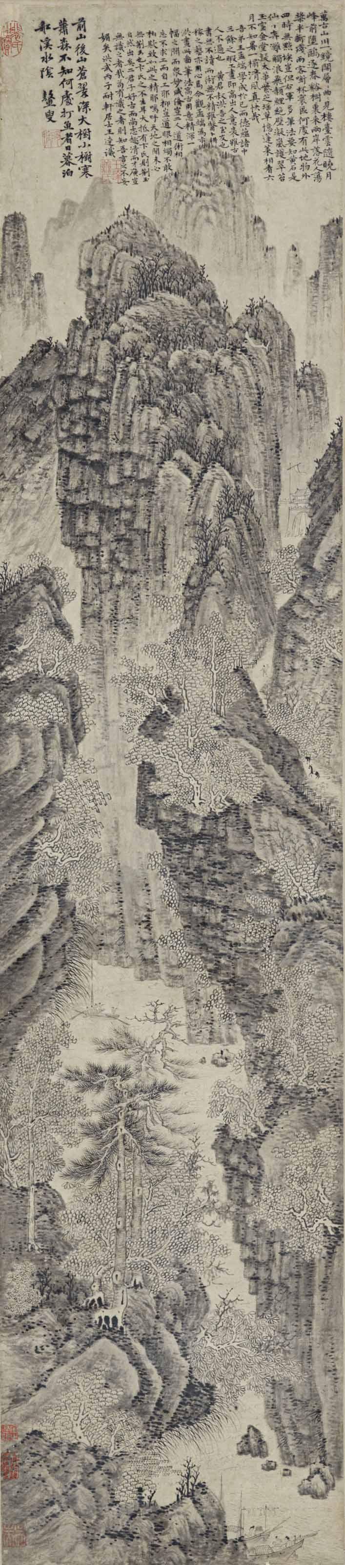 Wang Fu - Mountainous Landscape