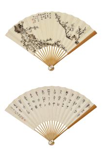 Wang Fu\'An - Plum Blossoms; Calligraphy In Seal Script