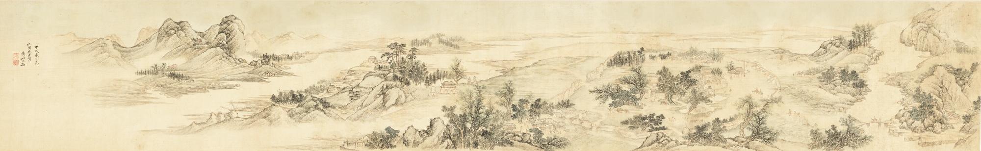 Wang Gai - An Estate By The City Of Qi