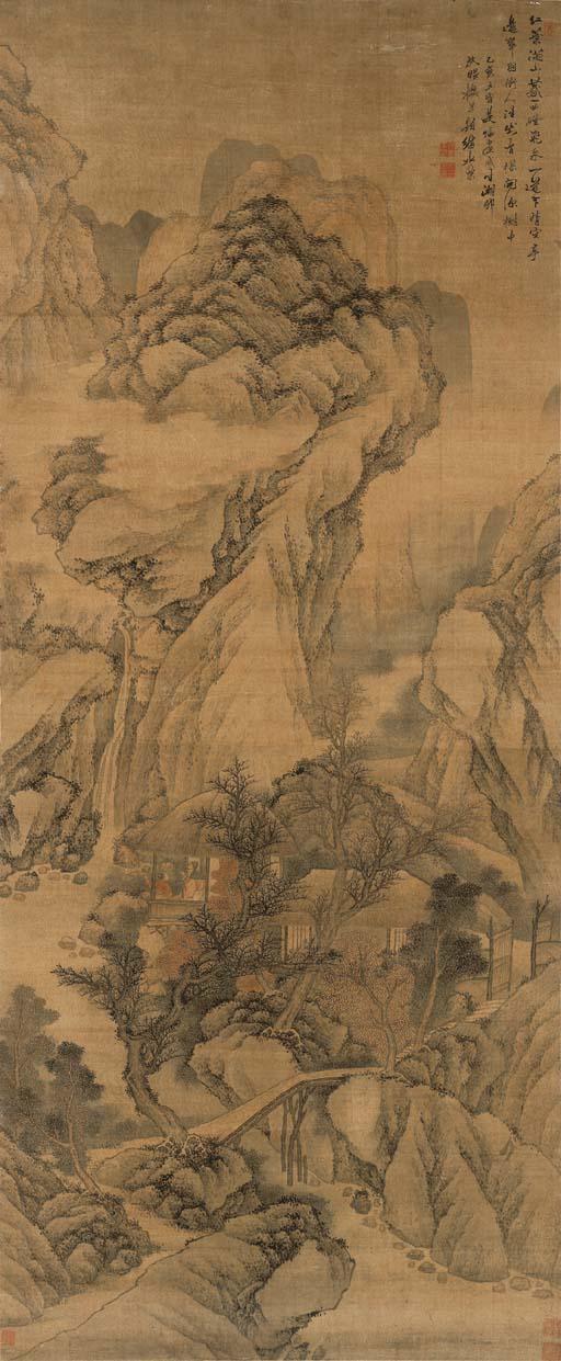 Wang Gai - Gazing At A Waterfall