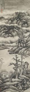 Wang Gai - Ink Landscape