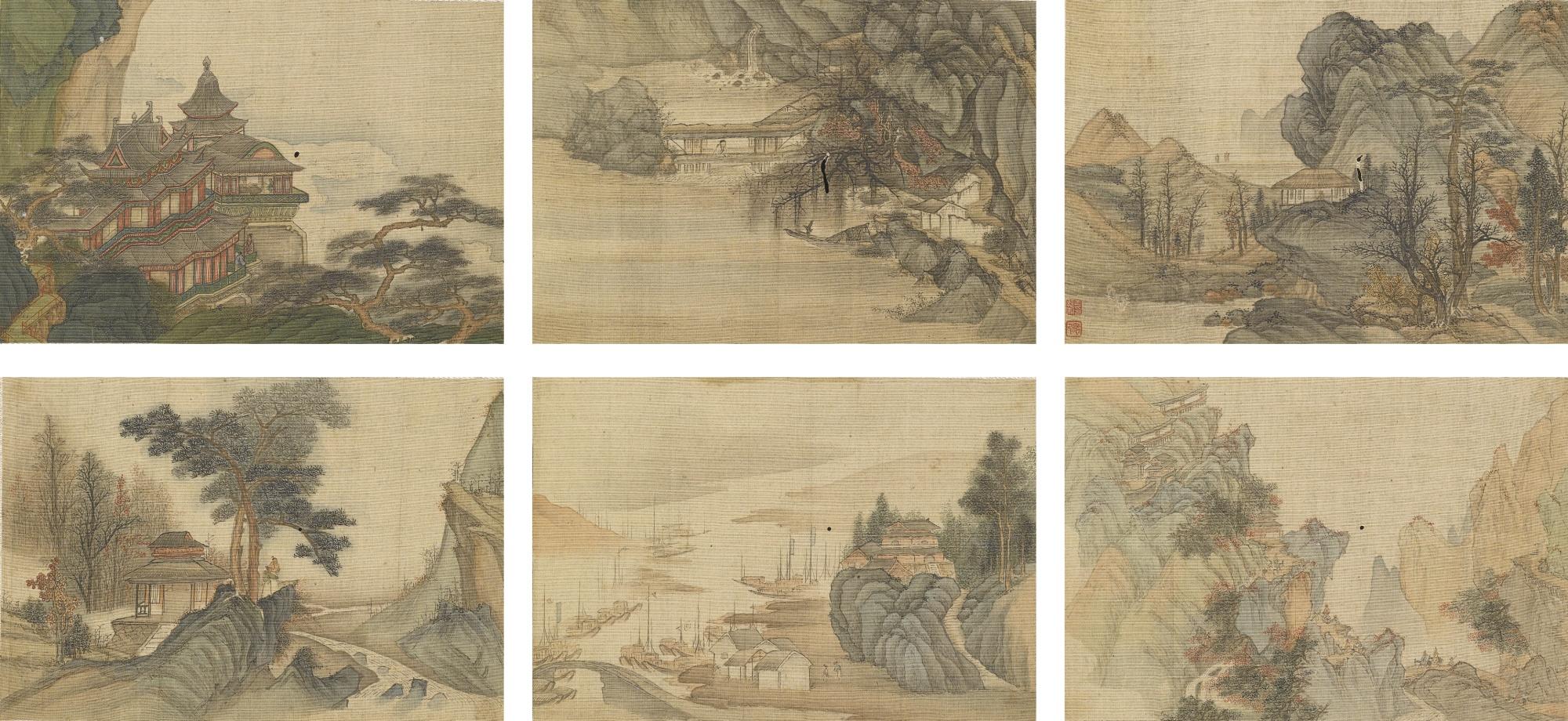 Wang Gai - Landscape And Figures