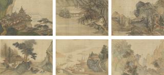 Wang Gai - Landscape And Figures