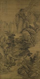 Wang Gai - Waterfall in the Wood