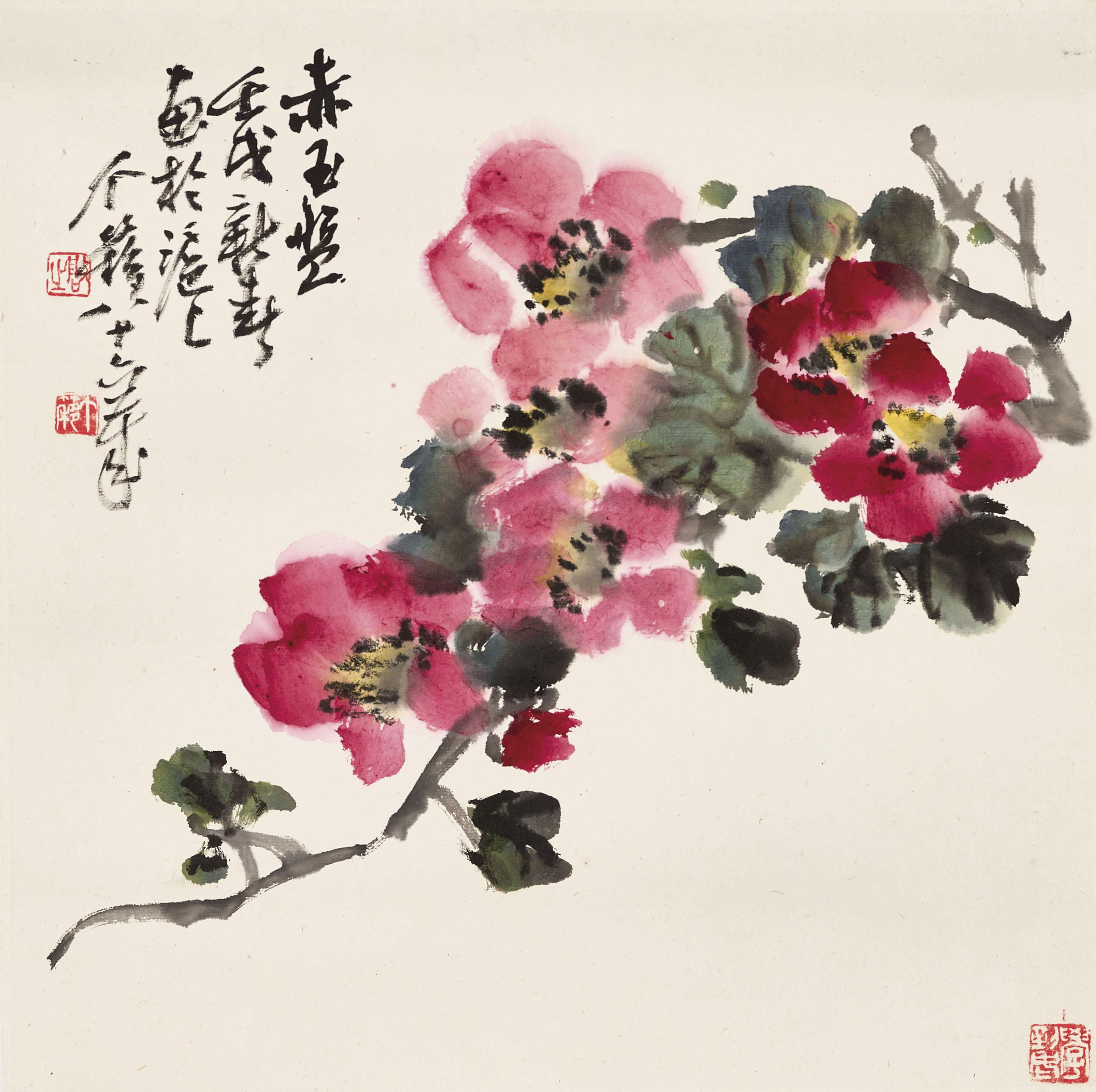 Wang Geyi - Camellia