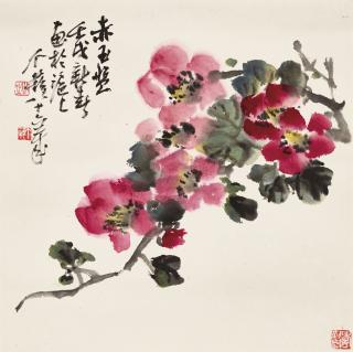 Wang Geyi - Camellia