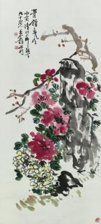 Wang Geyi - Flowers and Rock