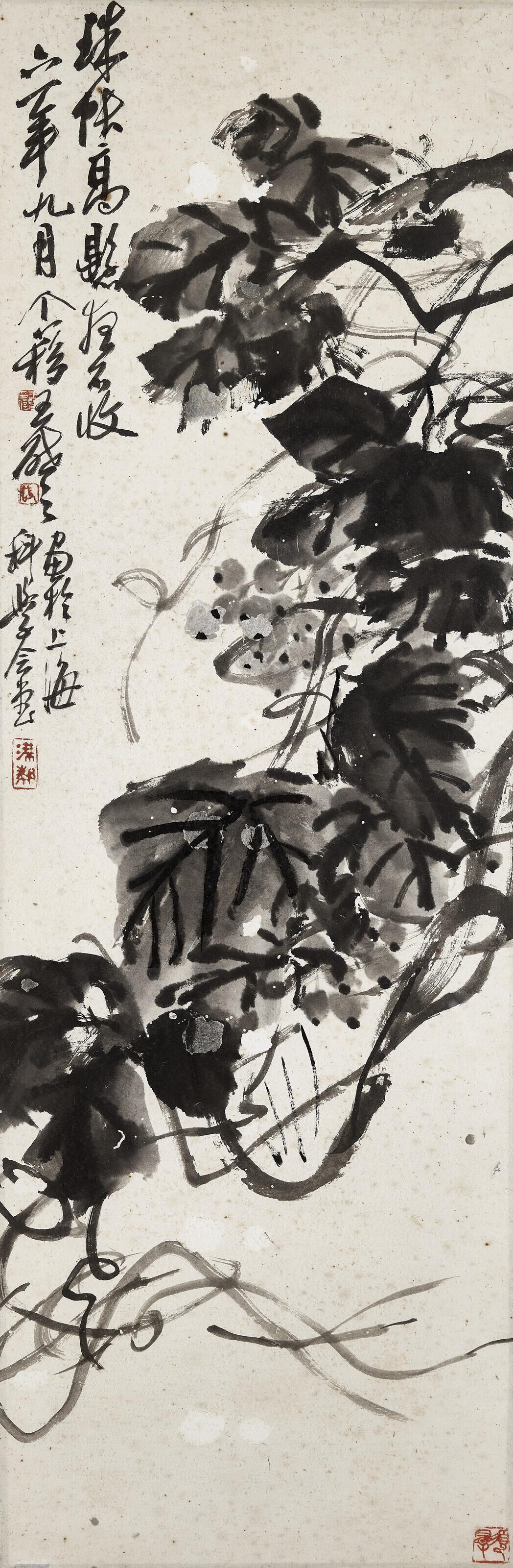 Wang Geyi - Grapes