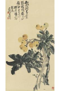 Wang Geyi - Loquat, 1936
