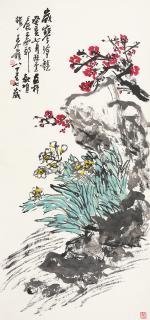 Wang Ge\'Yi - Orchid And Plum Blossoms