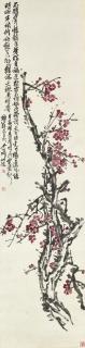 Wang Geyi - Plum Blossoms