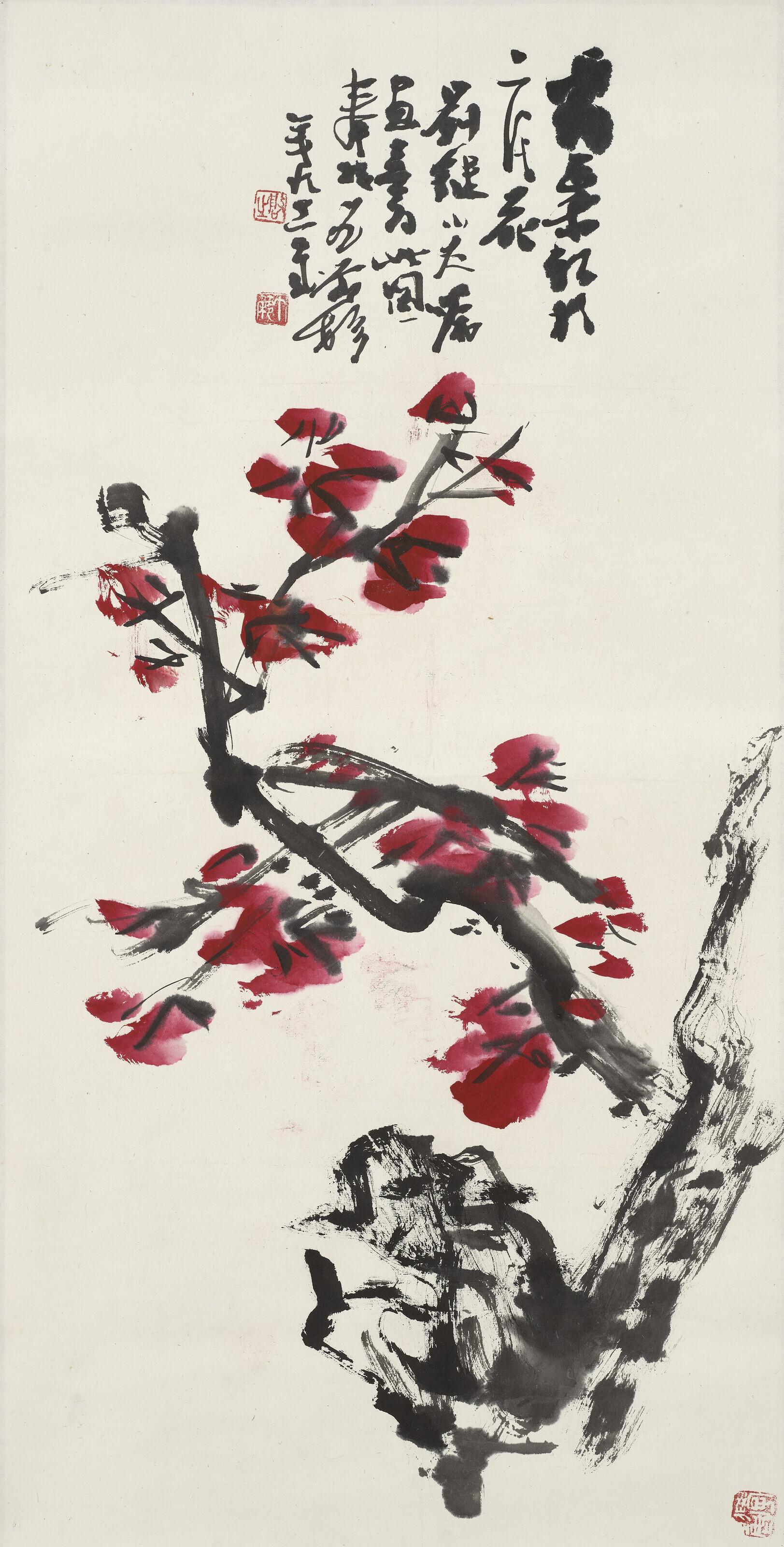 Wang Geyi - Red Flowers