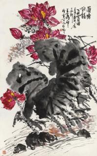 Wang Geyi - Red Lotus