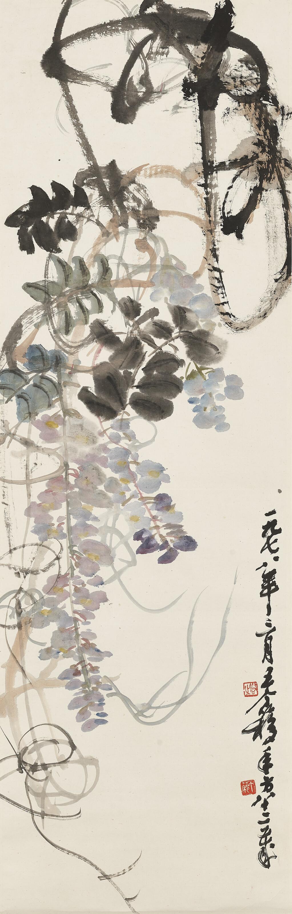 Wang Geyi - Wisteria