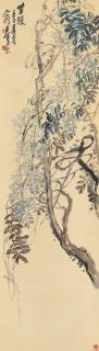 Wang Geyi - Wisteria