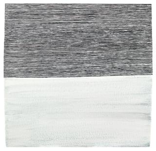 Wang Guangle - COFFIN PAINT 120919