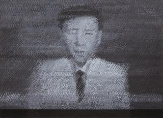 Wang Guangle - News Series No.2