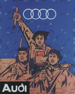 Wang Guangyi - Audi