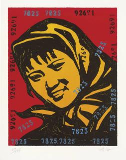 Wang Guangyi - Belief Girl 5